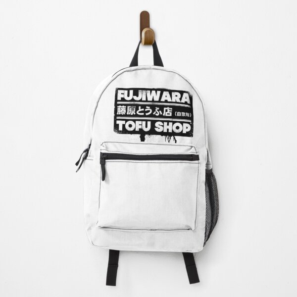Fujiwara Tofu Shop : Initial D : Premium Merchandise -  Backpack RB2806 product Offical initial d Merch